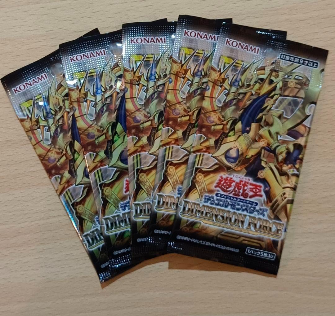 ディメンションフォース　プラスワンボーナスパック　未開封50パック ディメンションフォース DIMENSION FORCE 未開封パック 50個